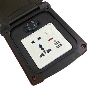 Electric Outlet Black مخرج كهرباء