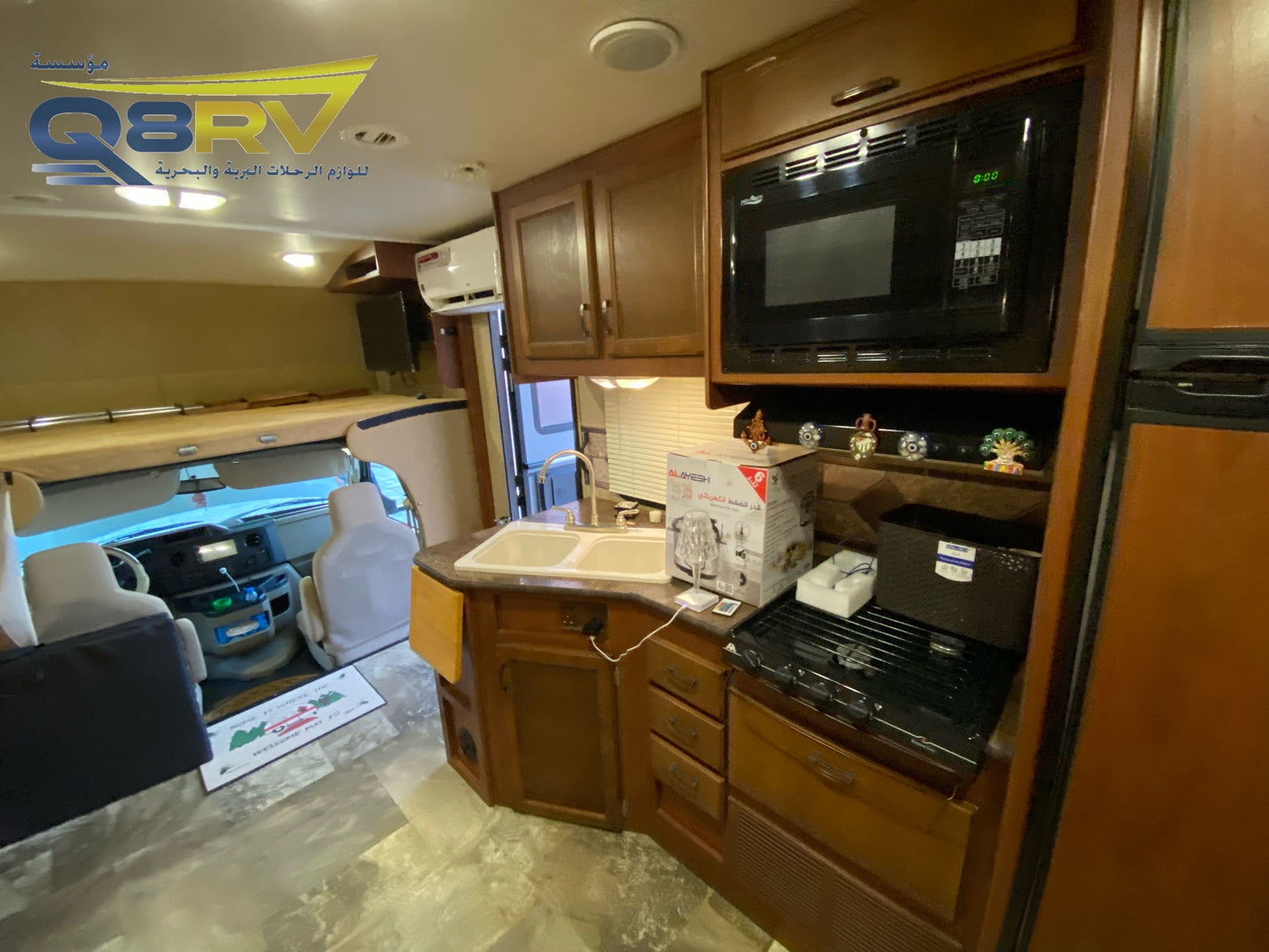2015 Jayco Redhawk 26FT
