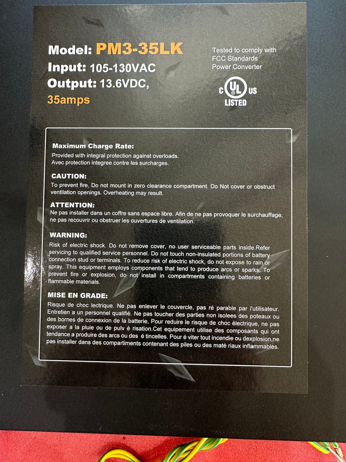 Power converter & Battery charger 35 Amps شاحن بطاريات