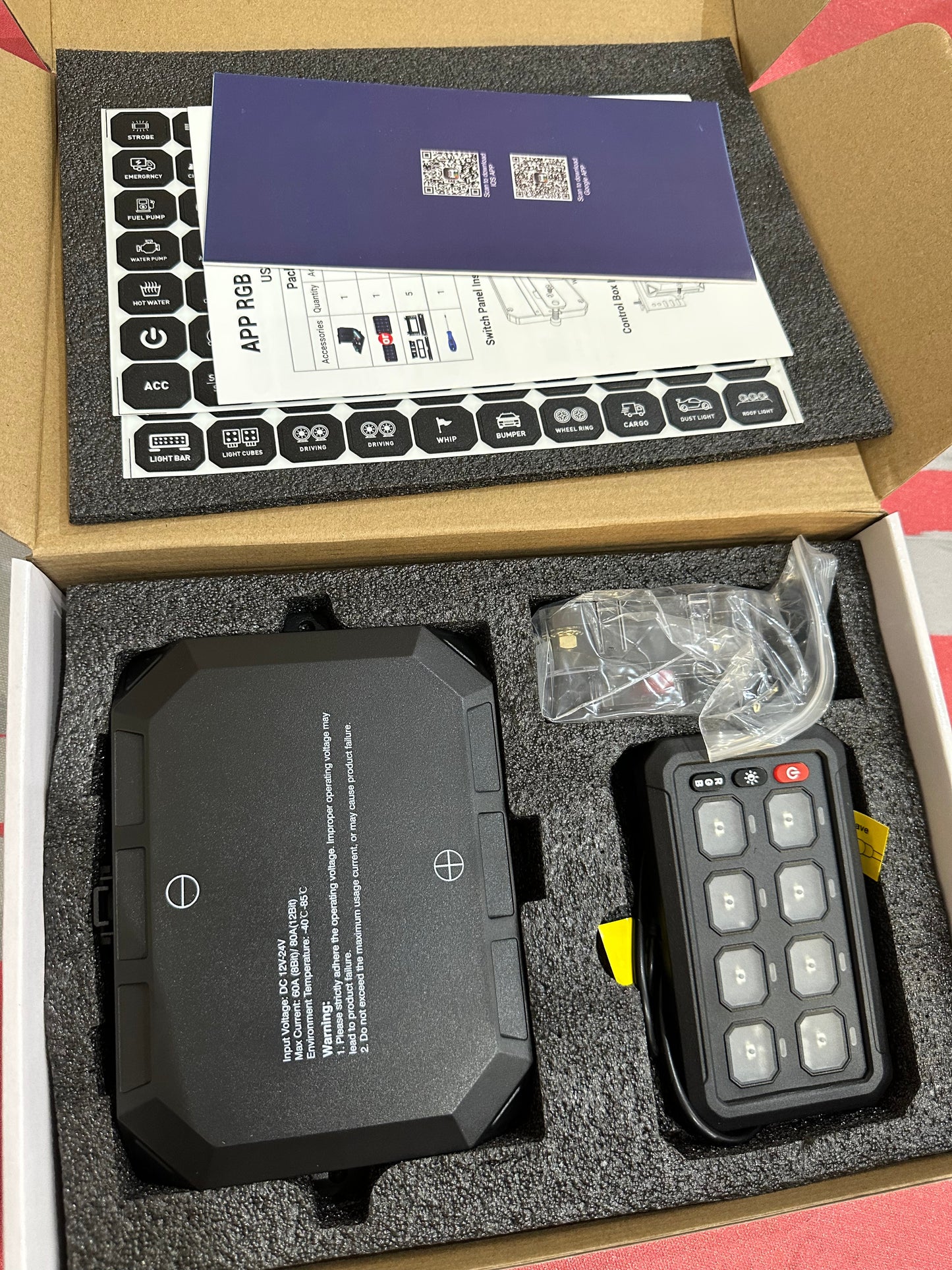 12 Switch Panel App Control سويج