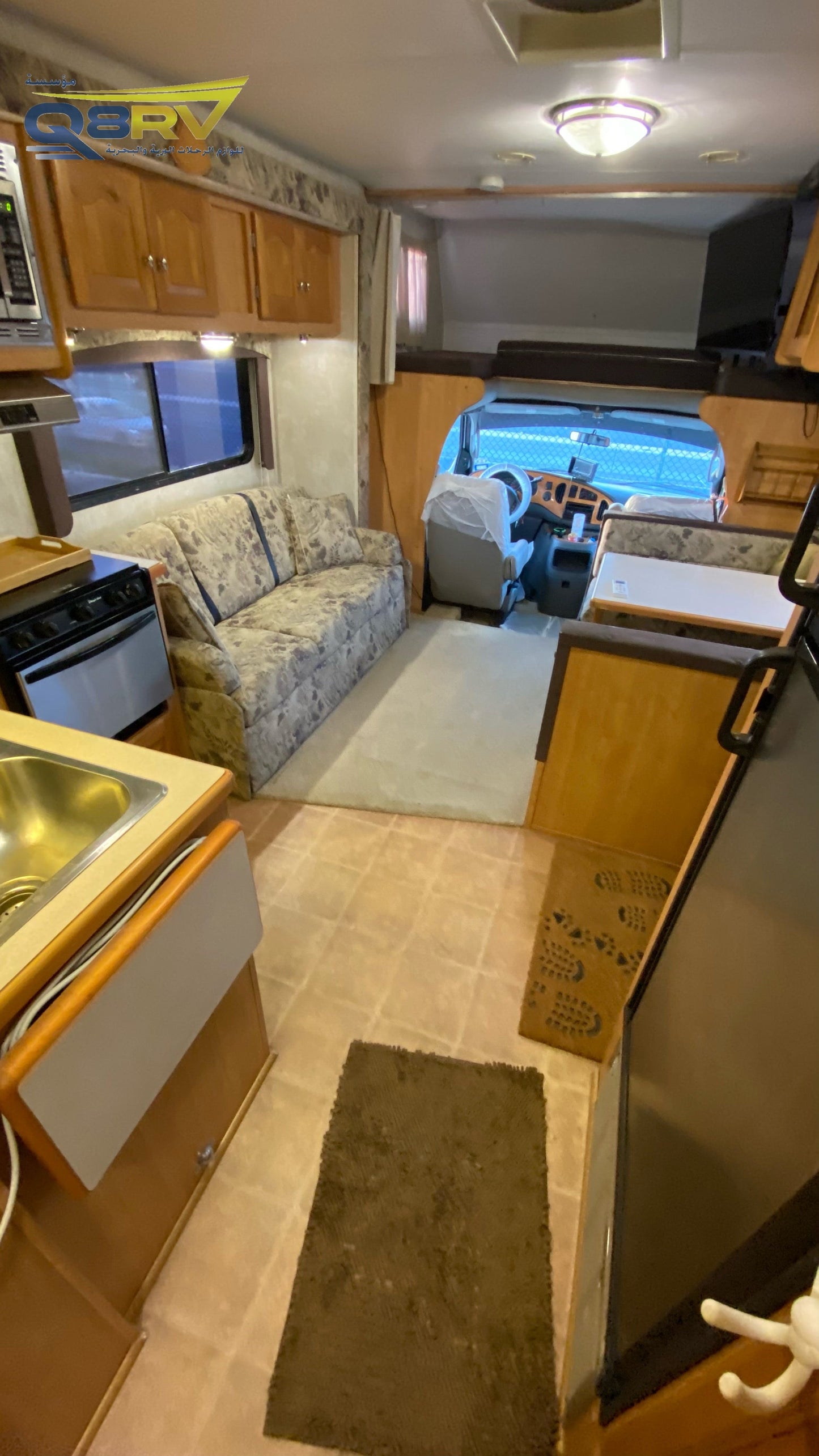 2004 Force River Forester 2861