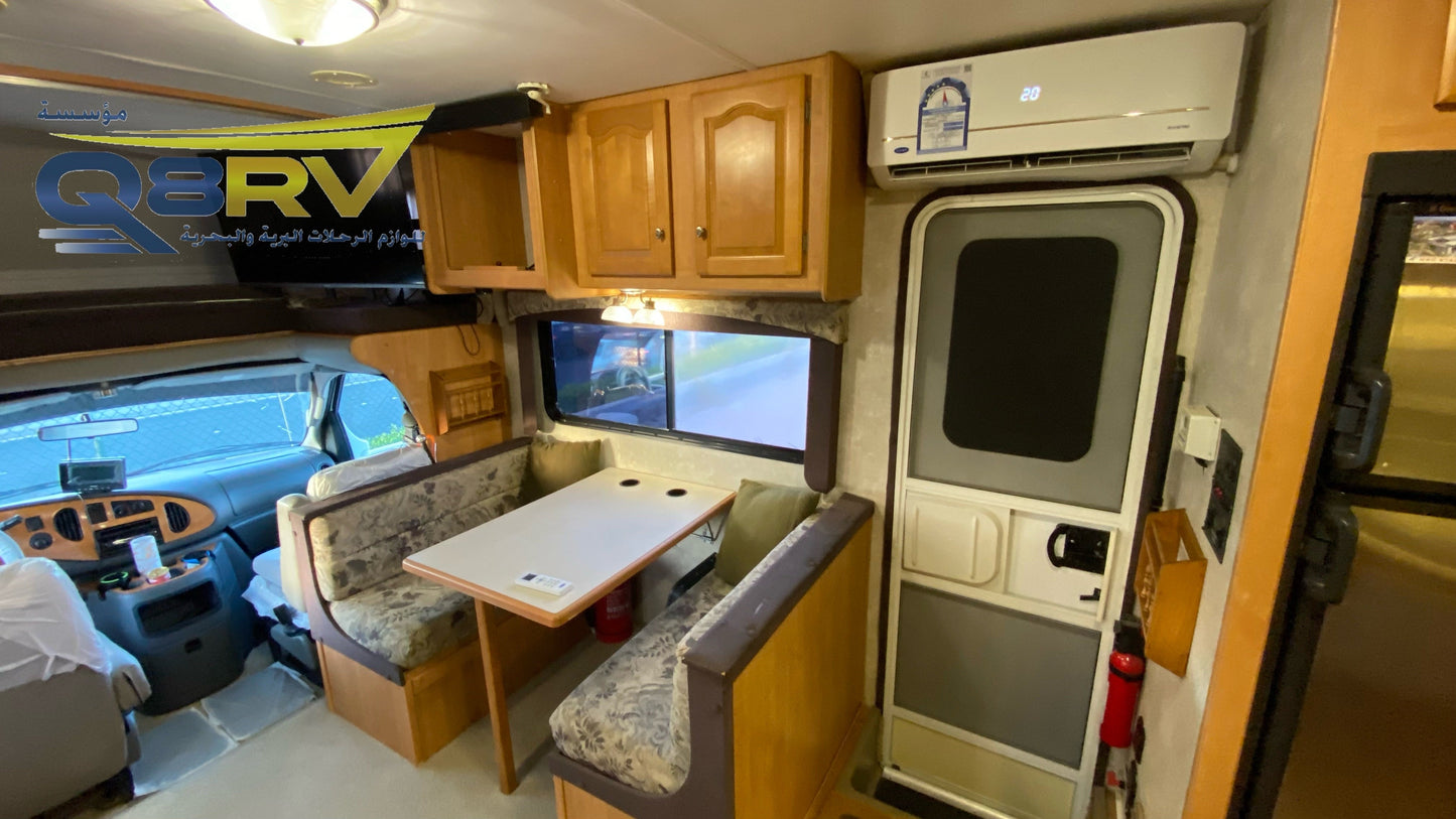 2004 Force River Forester 2861