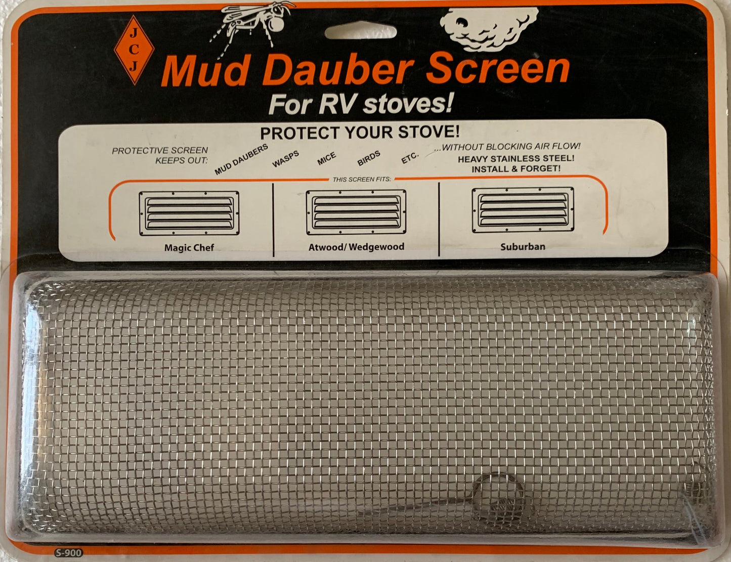 شبك الاكوز heater cover