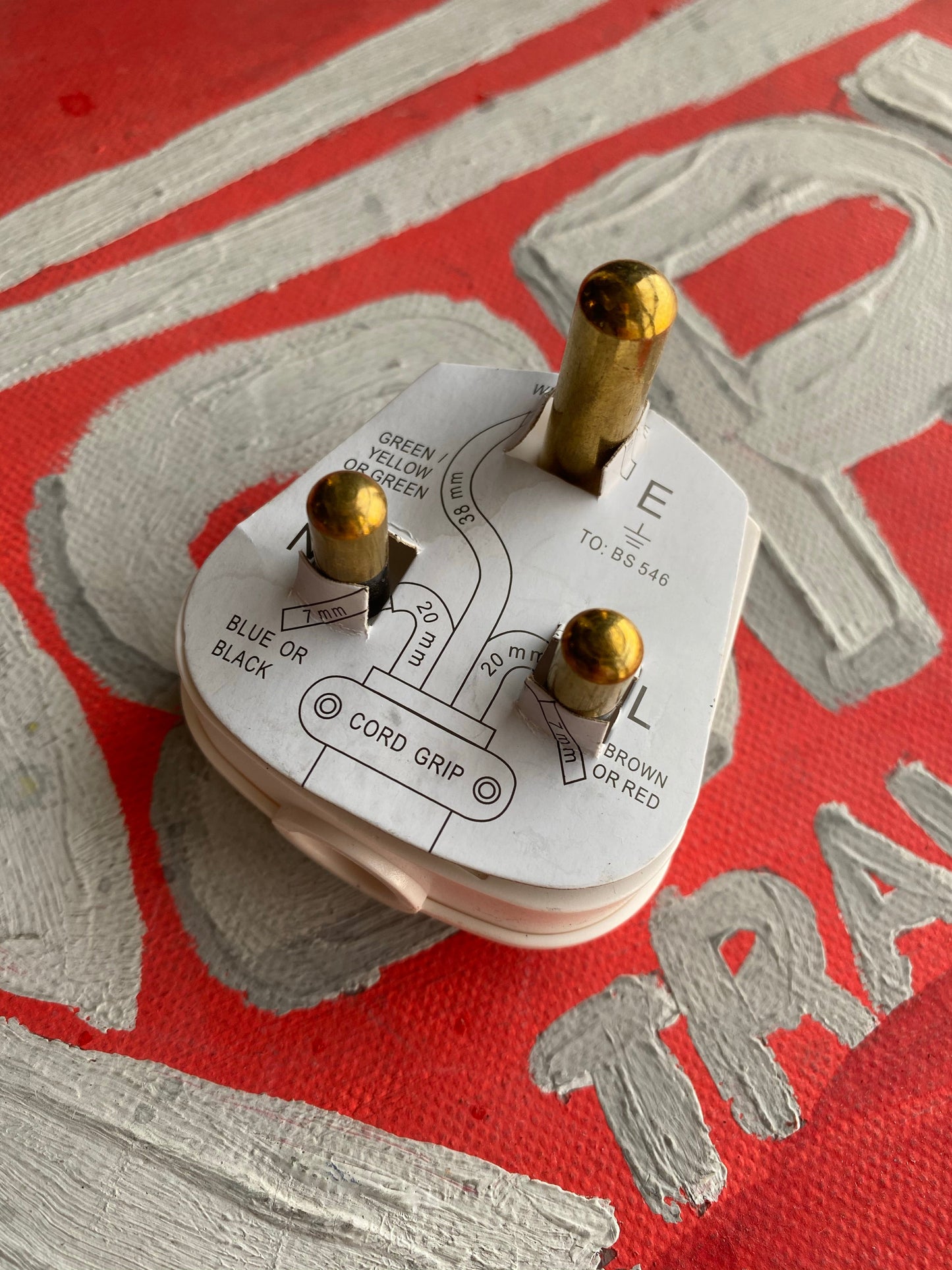 15 Amp Electric socket بلاك كهرباء