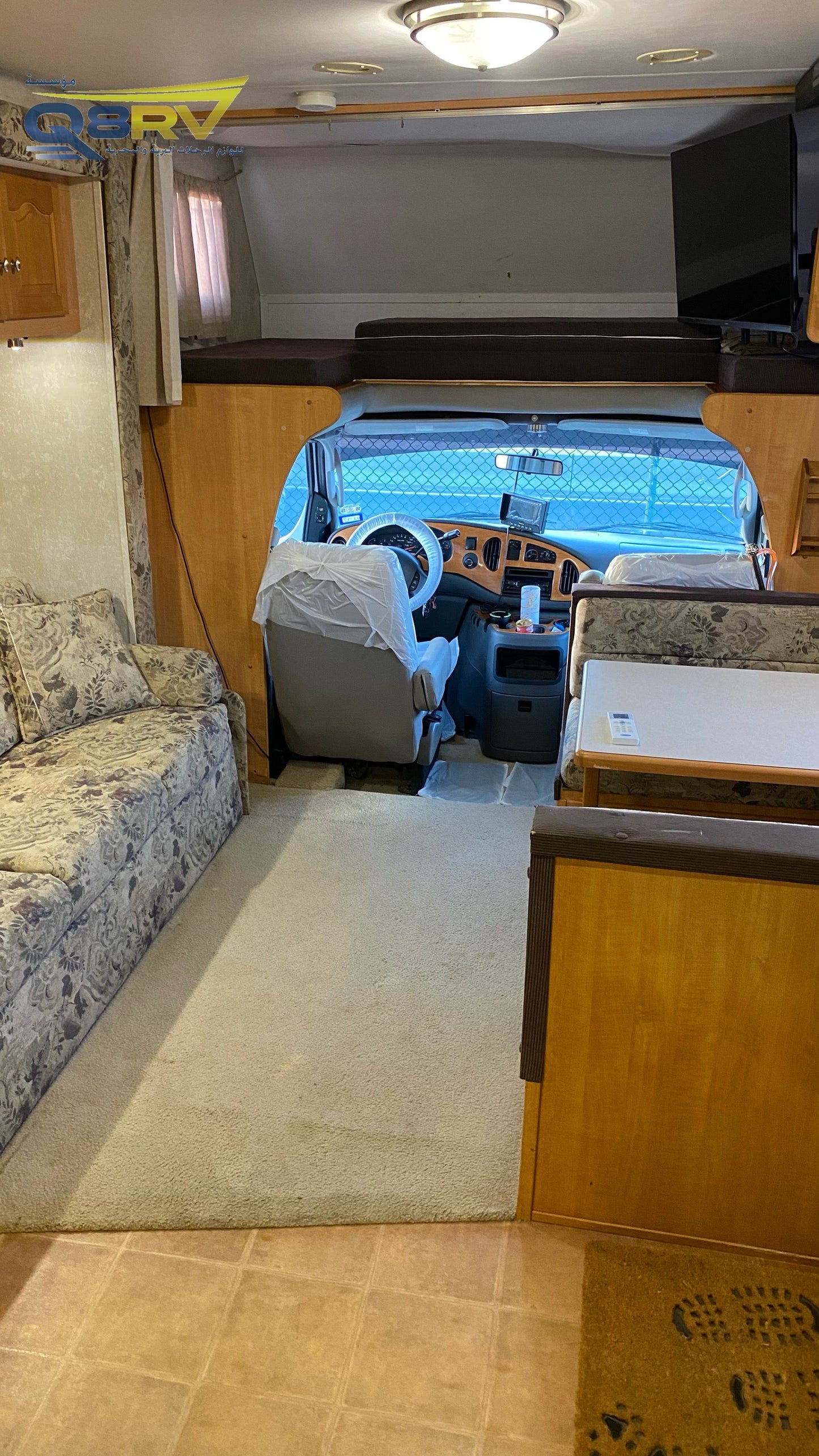 2004 Force River Forester 2861